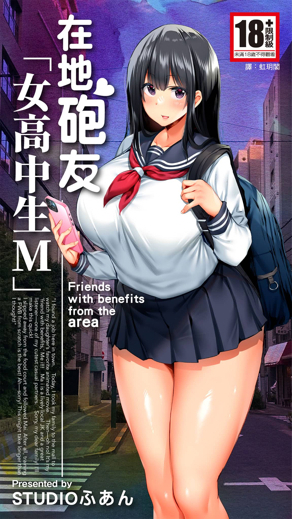 2023年度漫画大赏公布